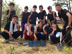 0B7A66C6-7516-4116-9BEB-BC8A49C2AB97