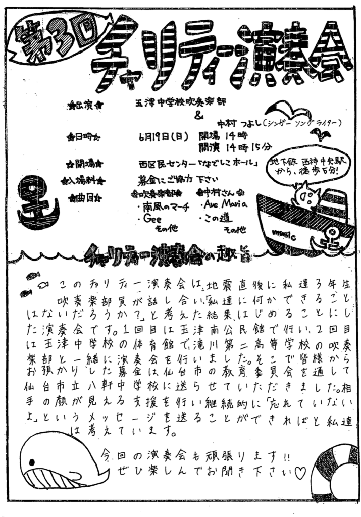 1120FB71-6825-46A8-91BB-7E3C3EC4747F