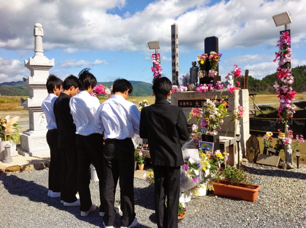 1B10E748-3ED5-443B-A2EB-091F1DE19DE3