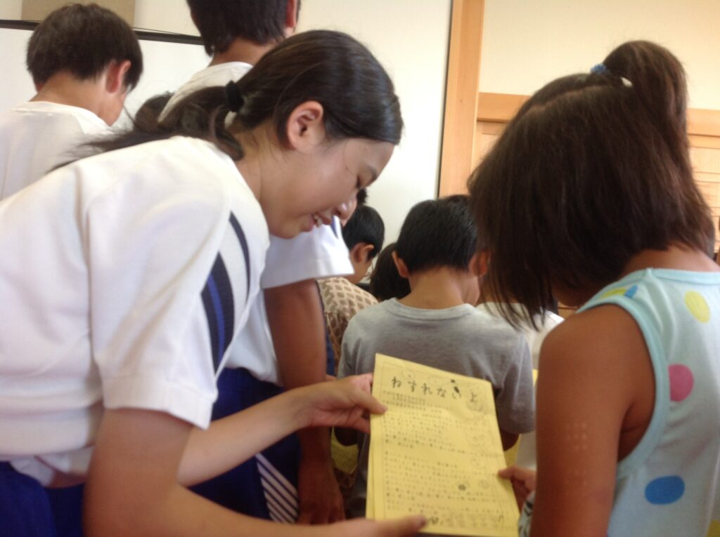 1FDFB947-1F4D-4A28-851F-F566B57DD103