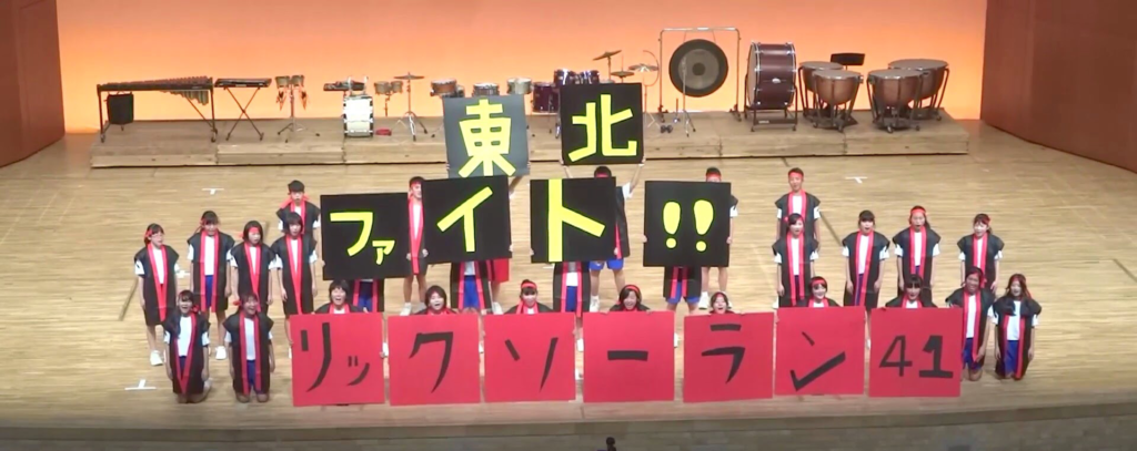 225E1B70-580C-4327-9505-083F7D72A6FD