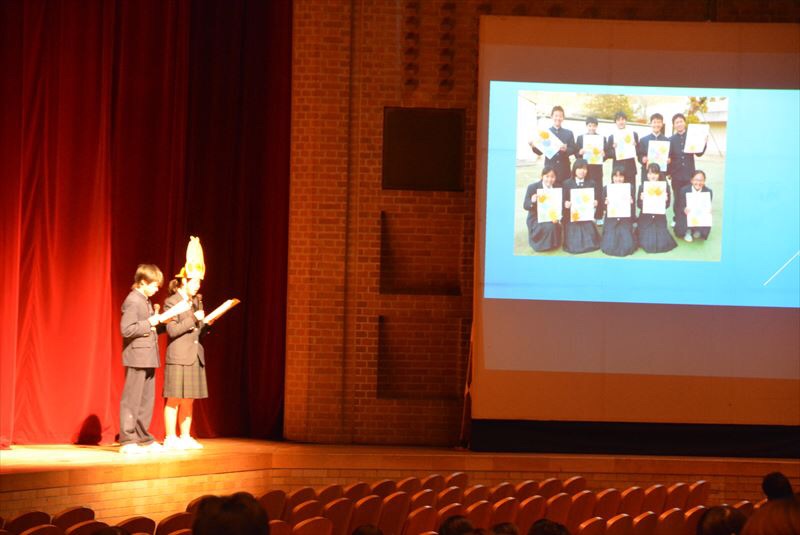 DEAAF7E9-F6A9-4741-B236-2DE1C4DF2C86