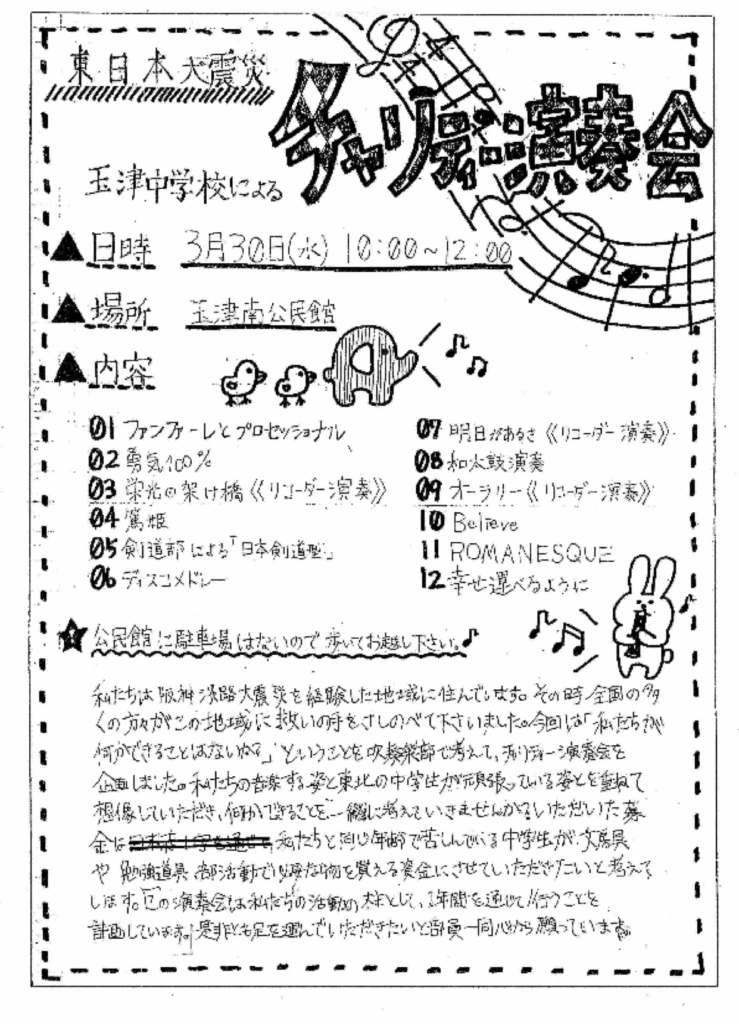 5BB6549C-BBD6-4944-8220-DAAAAA07673A