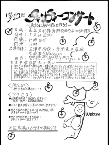 61C7AE55-1C66-46CD-BE52-9507D7DBE968