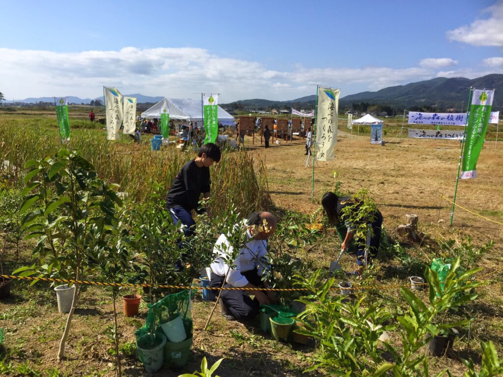 6DBCB243-F86D-41ED-ABC5-1F5D979D42F4