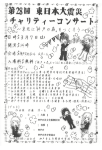 8FEA04E1-D6EB-47A0-8E1A-2549D0EED08D