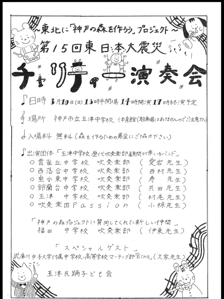 9004AD31-0954-4F58-A4A5-5F6E30DA17EB