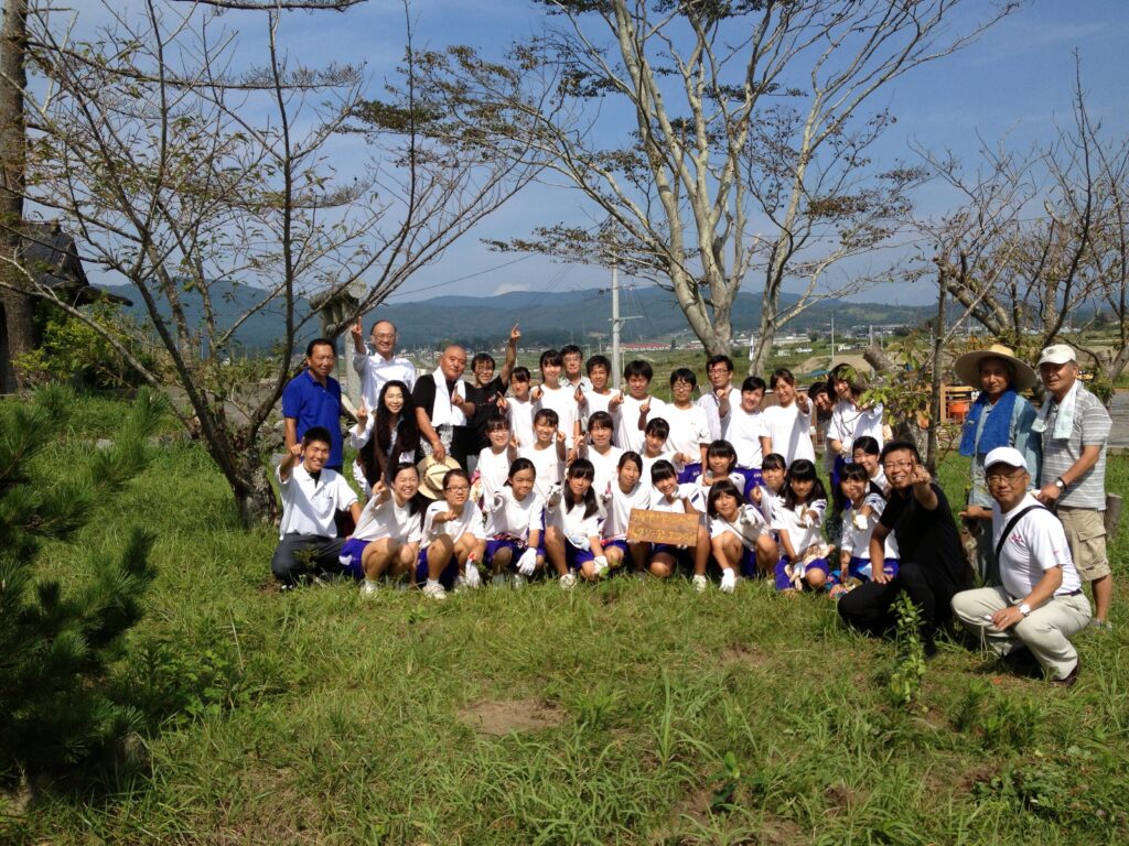 A8073909-390C-433D-B946-A85B97626AA9