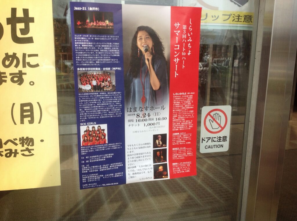 C13FFDD0-3223-4C4A-AACC-31DC9BCD6AB2