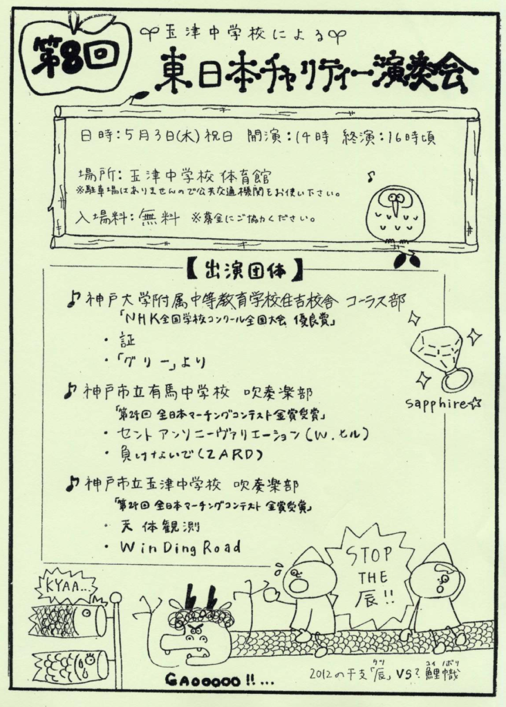 DAABEF14-2BDE-4B8E-8707-1D37D3B28C0A