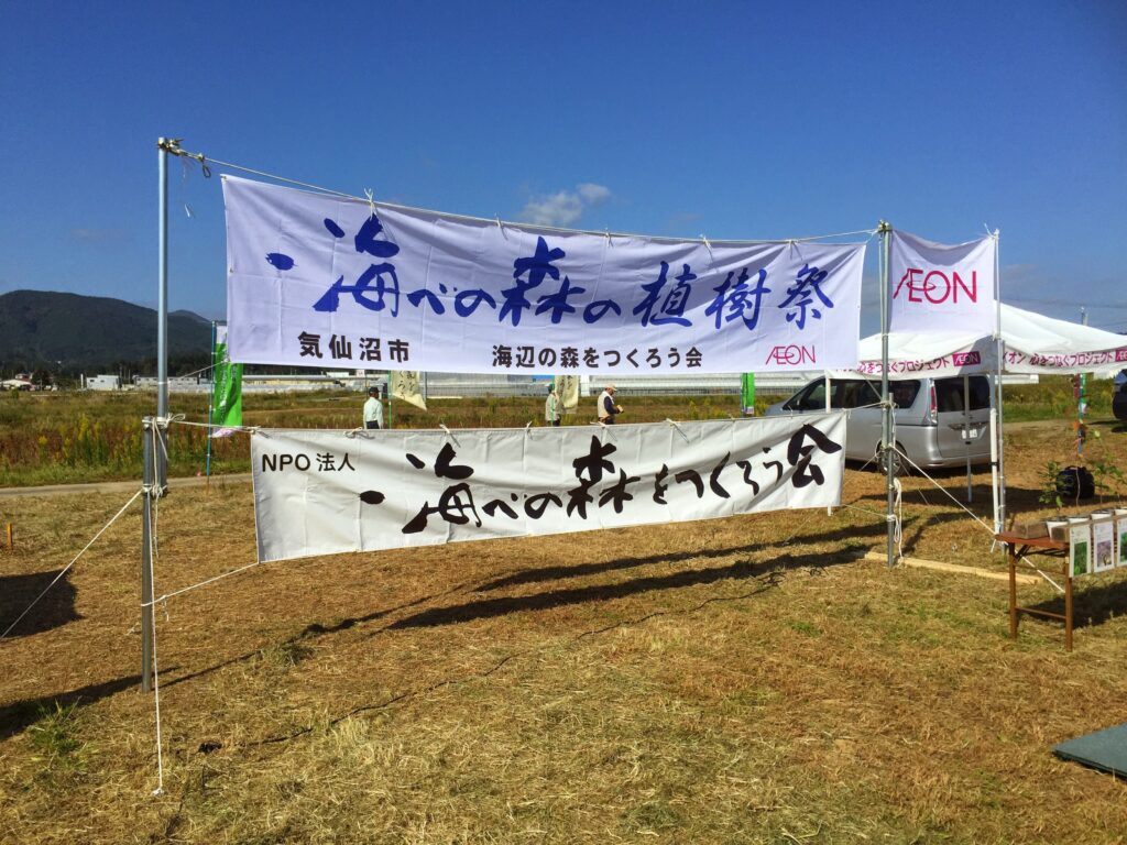 DC445D6C-55F6-4D91-ACE7-4243744CC51F