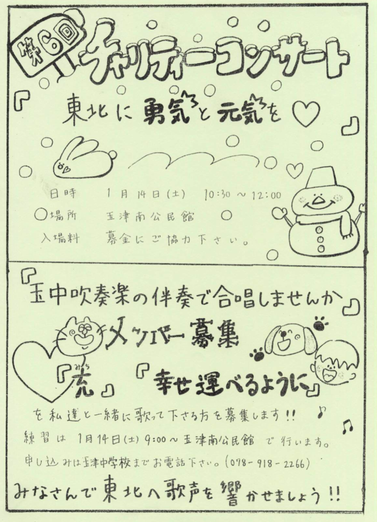 DD38BC20-6CEB-4E6D-A0D5-3F8858286E73