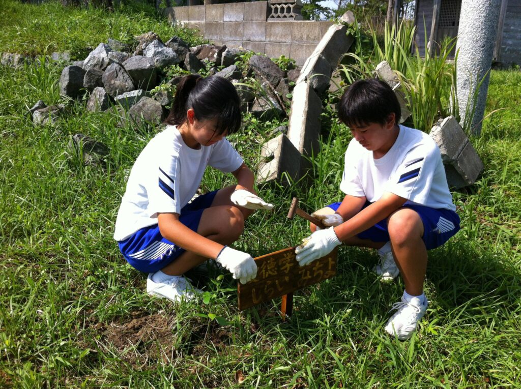 F36996AD-D0B3-472A-8166-9AE684F6EF7C