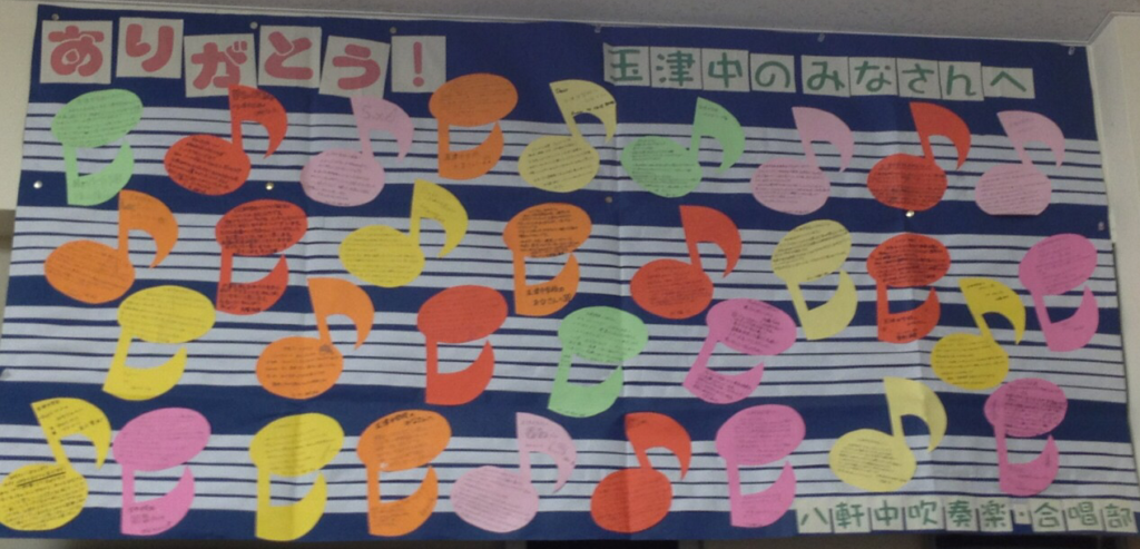 f5c5e4_732b0be5489149d18ddf058c5b4d15e7