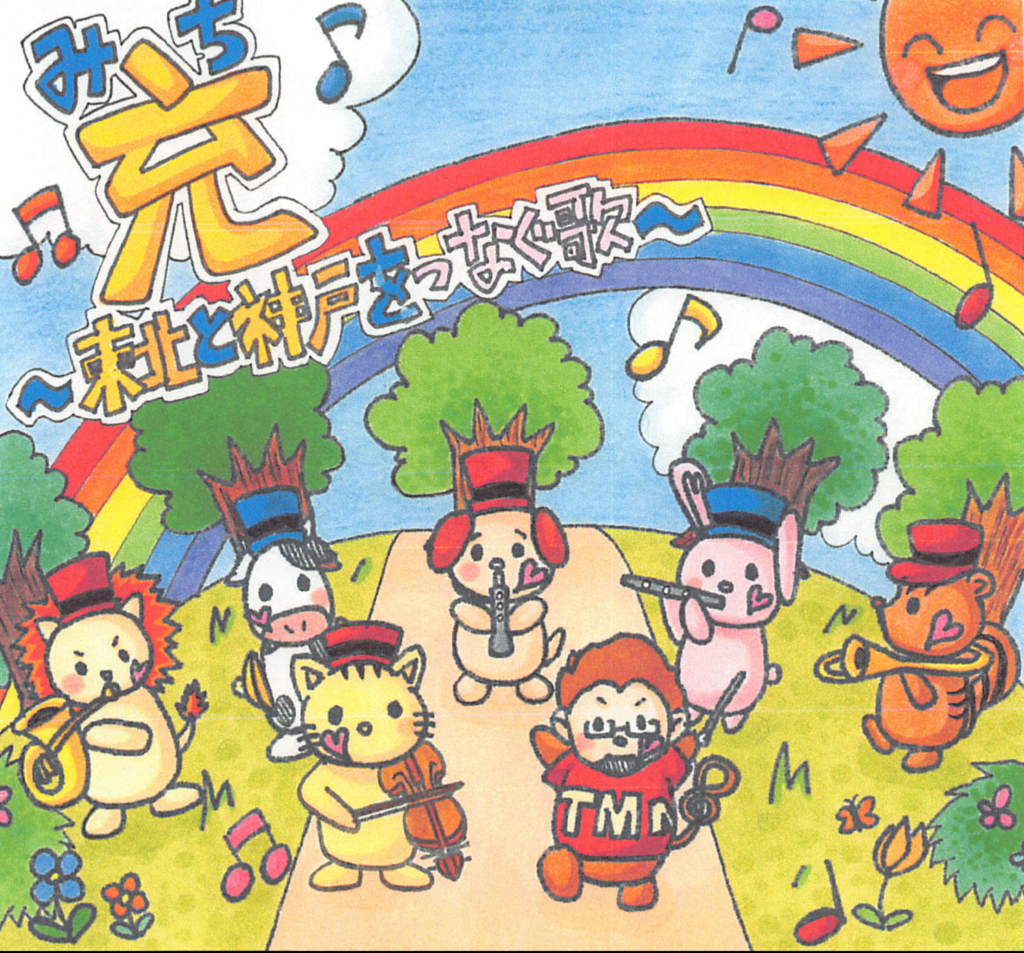 0F1D2E2A-CD07-401B-93F7-D4B443ABEDA4