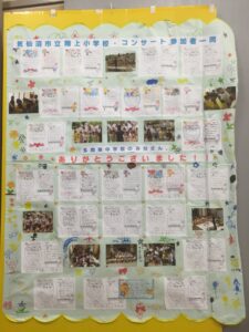 440AF4C8-E39B-4B2F-98A9-BEE91599FF98