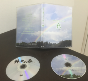 5AD8B539-740D-44A8-BDD2-A97A2134519F