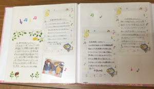 B8A5A59E-8287-4FAE-89D4-29BA21D194B5