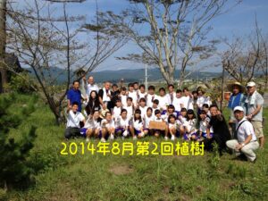 C7DDCD17-6CC3-4807-BDA6-8C41DFE0191D