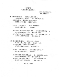 DDC78D78-536D-4000-A854-873892658635