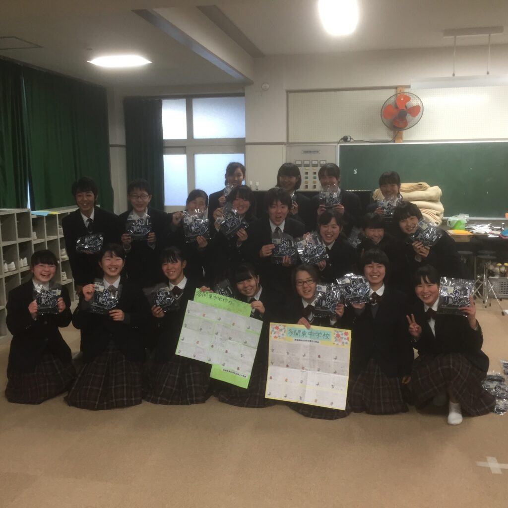 f5c5e4_0e8a74e910074f1a889ec9d16869d474