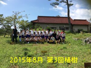 f5c5e4_ad08fa18224a4d59a2a2725832ce6244