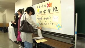 00000000-0000-0000-0000-000000000083