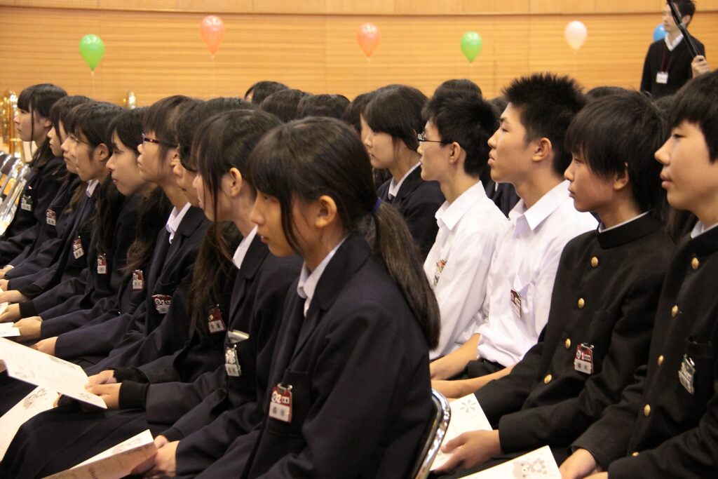 00000000-0000-0000-0000-0000000000E7