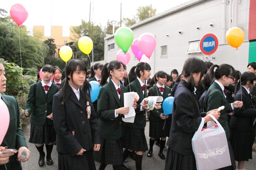 00000000-0000-0000-0000-0000000000E8