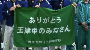 00000000-0000-0000-0000-0000000000EB