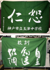 1FDCE0BF-8BE7-444A-877D-74701B21CD31