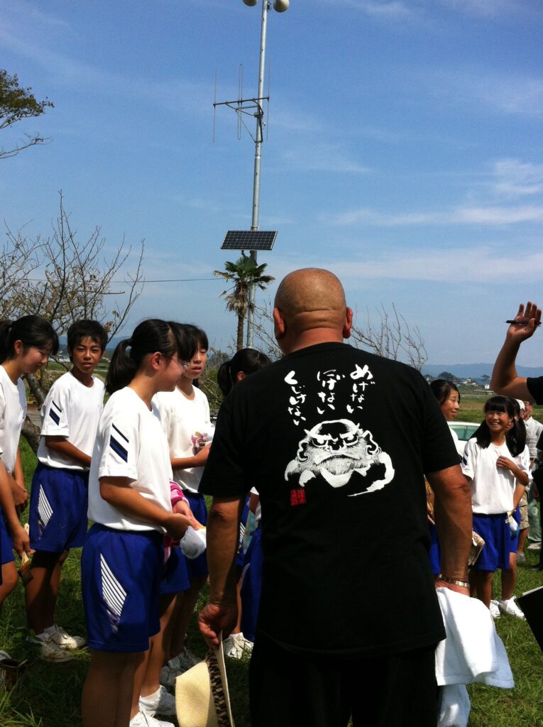 473D3439-8BC9-4443-9074-7F4B26A33191