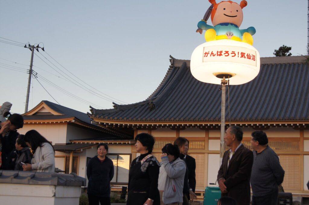 68F6DFDD-BC3C-4B8C-8F4D-F4347AA6DFCB