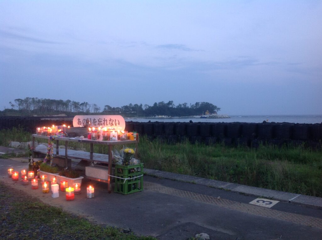 7145E0D2-718F-4599-932E-DD10C7CBC02E