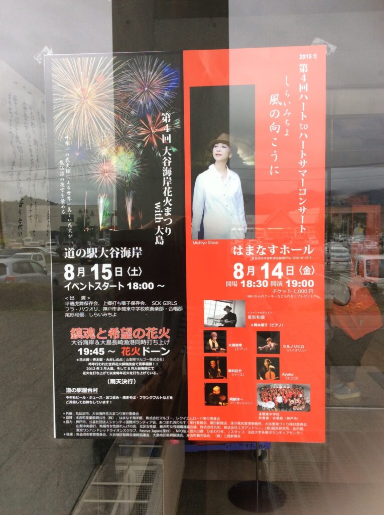 B70BCAD7-93C5-4D2A-9523-E392C6CF3E07