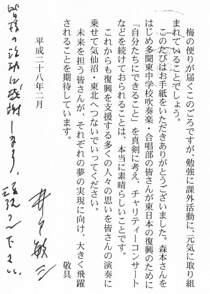 626A2307-4EAD-497B-8077-A3FE83915888