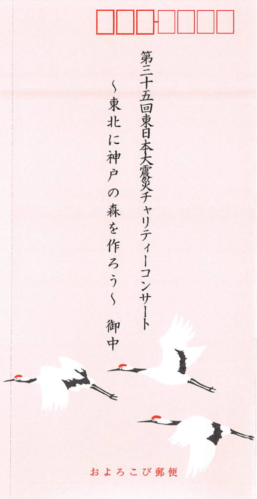 65C33F7C-941C-4CC9-B35C-DA987A53F23D