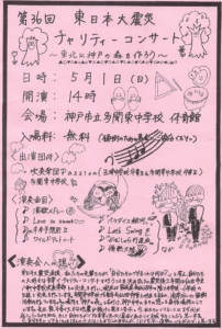 E53EB0B9-F81E-414F-91AB-93DB009ED699