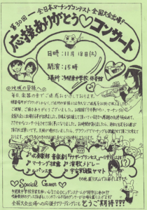 1F7CC53D-5786-4D52-A2DF-D75B9A93E6E4