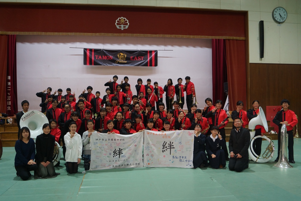 9BC2FC82-7913-44F9-9503-7CC5DA3EB845