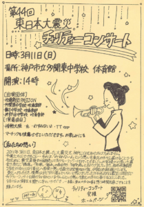 F53EA4CD-7413-4705-9B08-7C36B78C269B