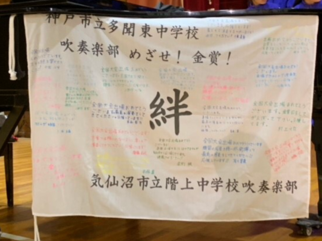 2BE0E158-9CA8-4D6D-AC90-23F8EDB78CD6