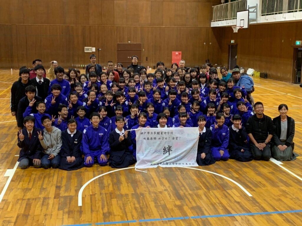 6C922343-E05C-489E-A0EA-CE8A81C38A33