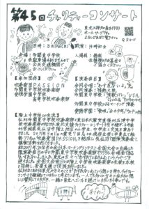 BBBFC2DB-CFD6-4D10-BF3F-2B4BC0E8E085